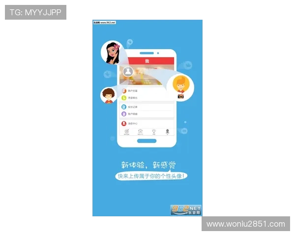 大乐透大号开奖号码走势分析预测