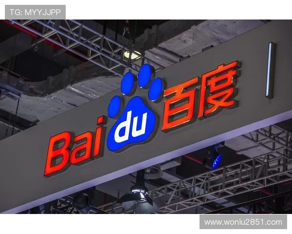 百度直播网:开启全新互动娱乐体验时代 百度直播网:开启全新互动娱乐体验时代